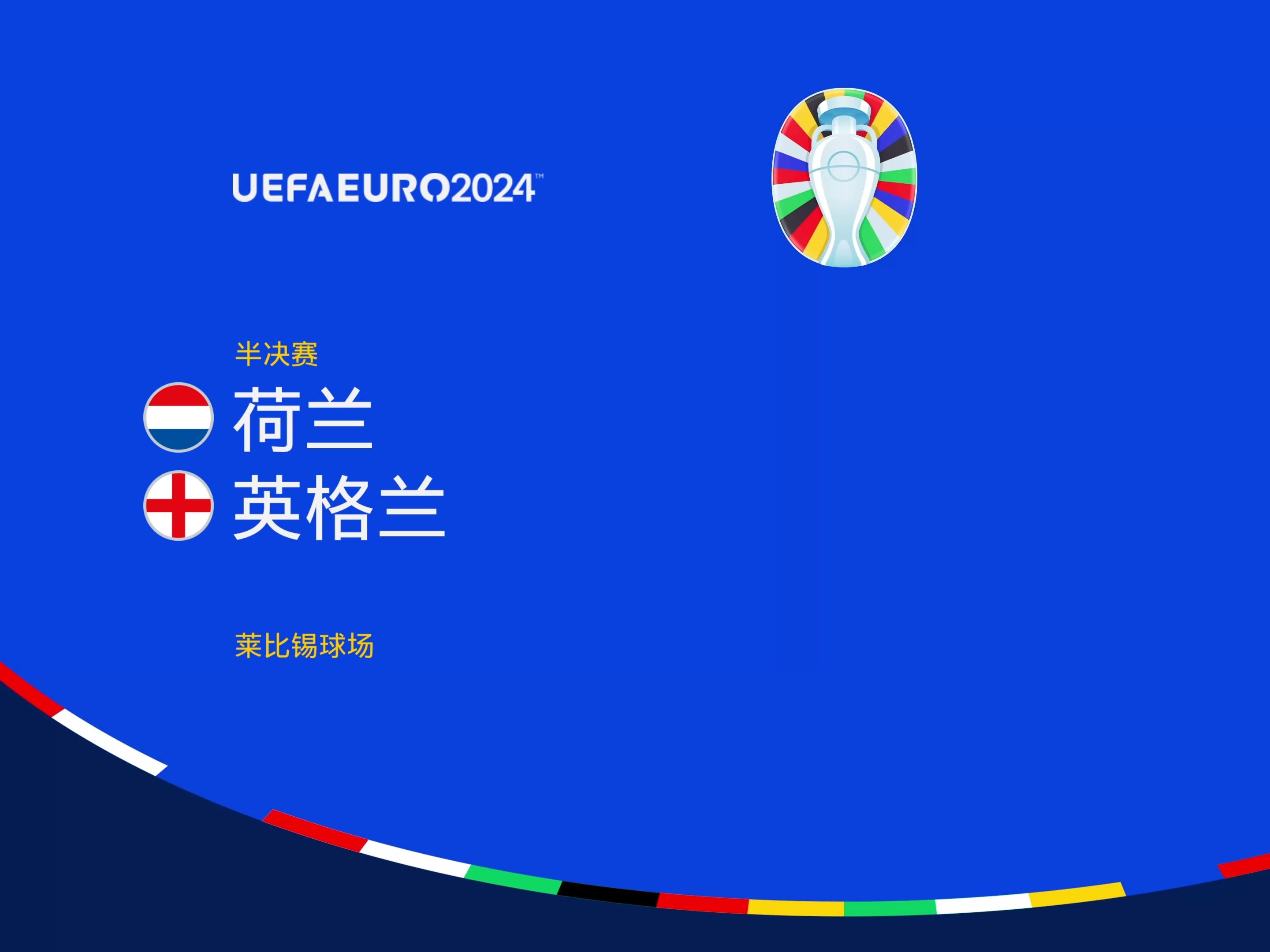 因为他能