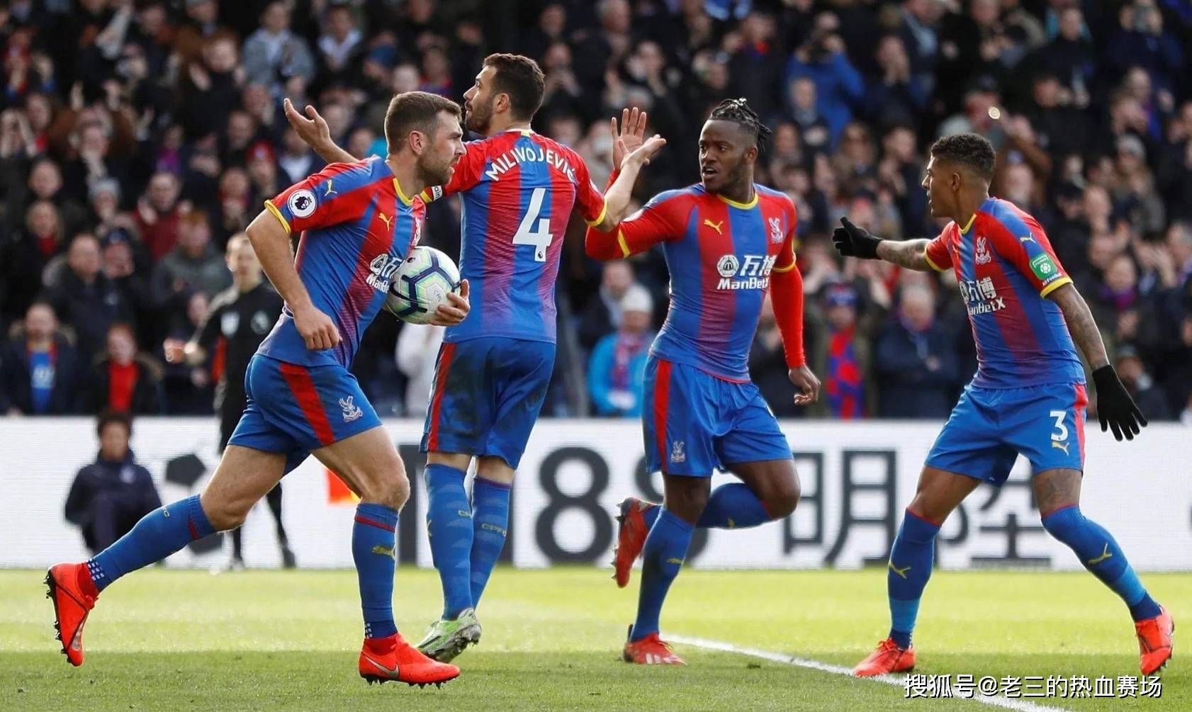 丨一周科技 丨一周科技